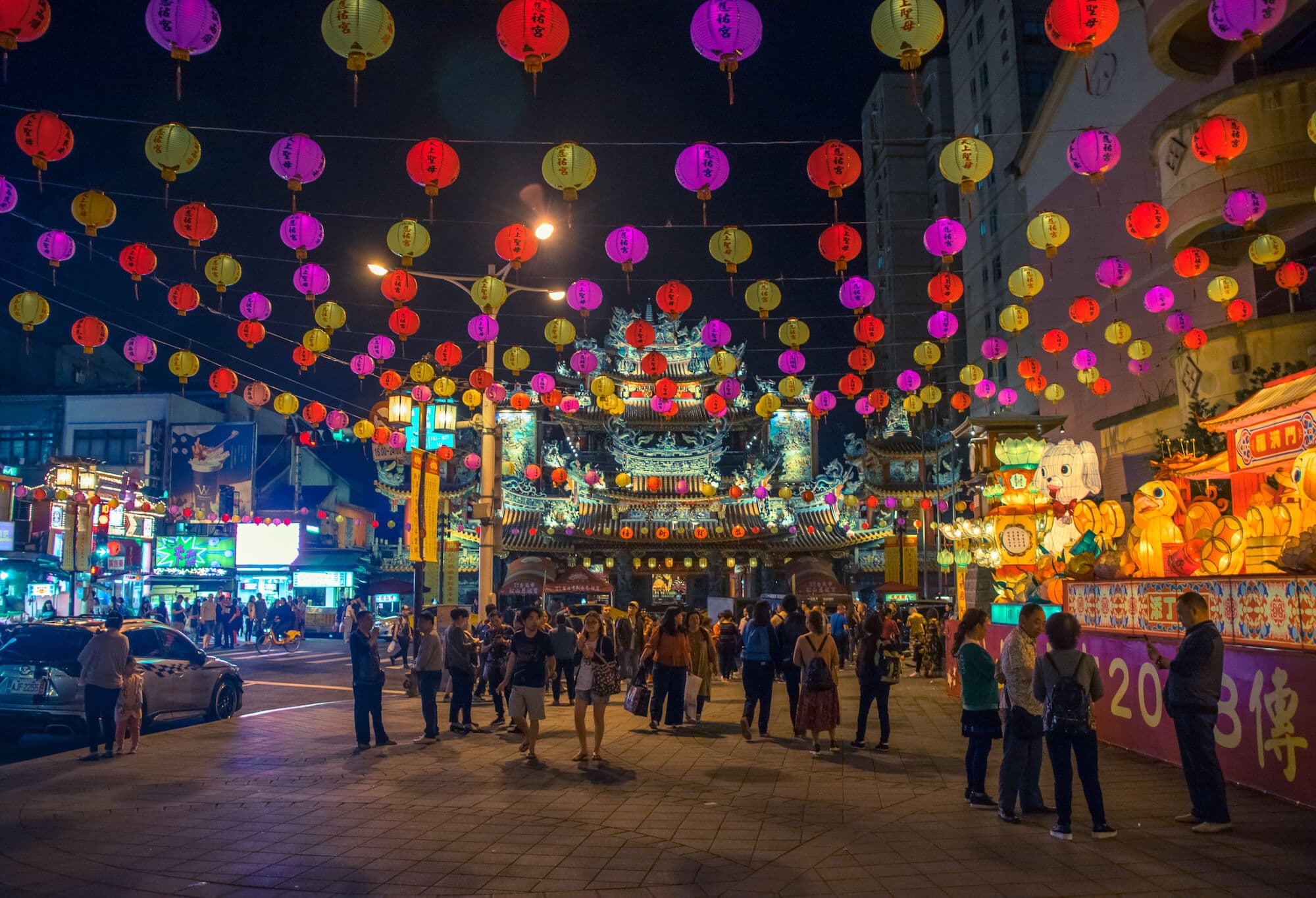 Lantern festival in Taipei.