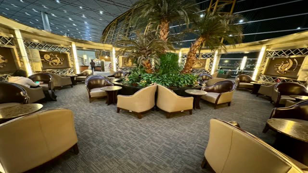 Air China business class lounge