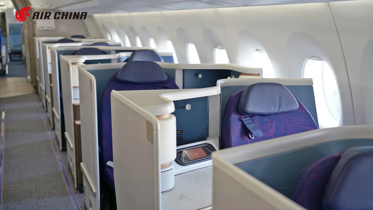 Air China business class seat