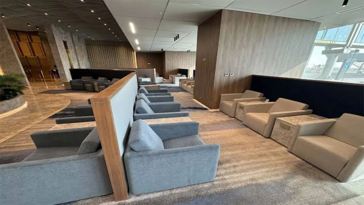Kuwait Airways business class lounge