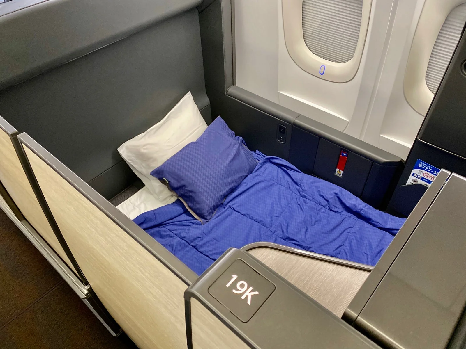 At up to 38 inches wide, THE Room redefines what 'business class' privacy means. Photo: The Points Guy